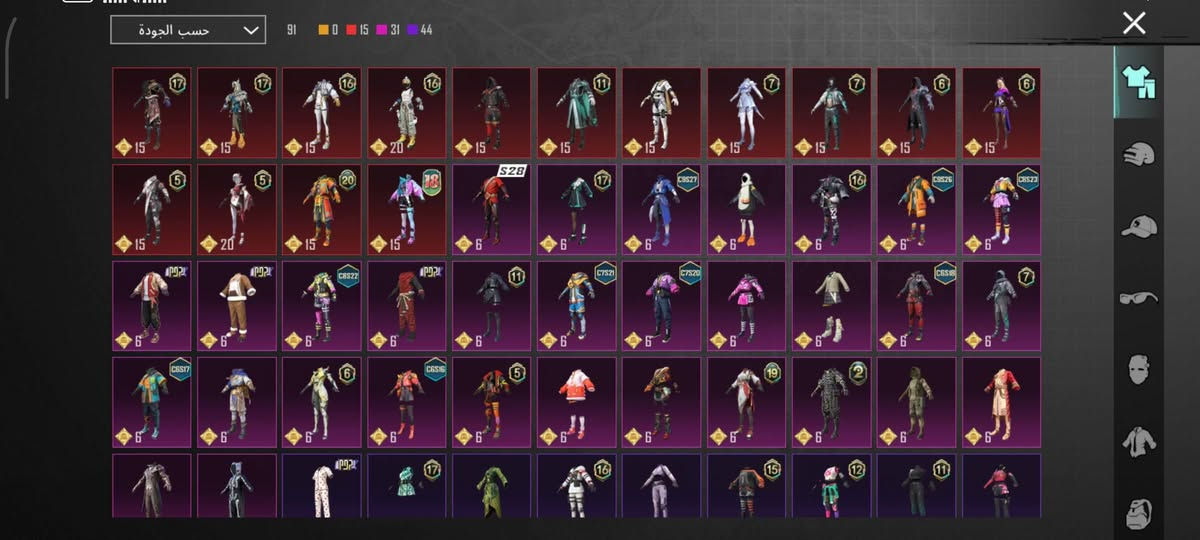 السلام عليكم حساب ببجي للبيع او مراوس بحساب اقوة وادفع فرق مستوئ 69 ماعرف اي سيزن بالضبط بس قديم بي اسلحة تطور 9 / 4 كلمسج يو ام بي وتوميكان وبيسون وطاوة والبقيه مطورات مابي كونكر مستوئ المجموعة 49 يعني مشحون متعوب علي السعر 60 بي مجال ربط جيميل ورقم هاتف ....*********** راسلني واتساب تحياتي
