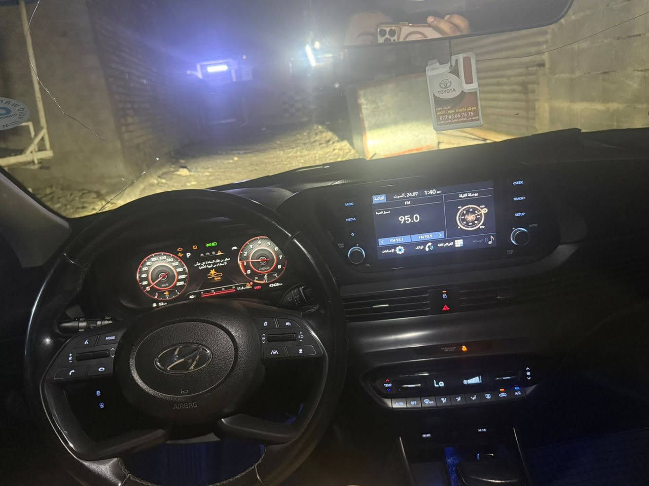 سياره موديل 23 فول مواصفات بيعه سريعه شده وثمانيه***********
