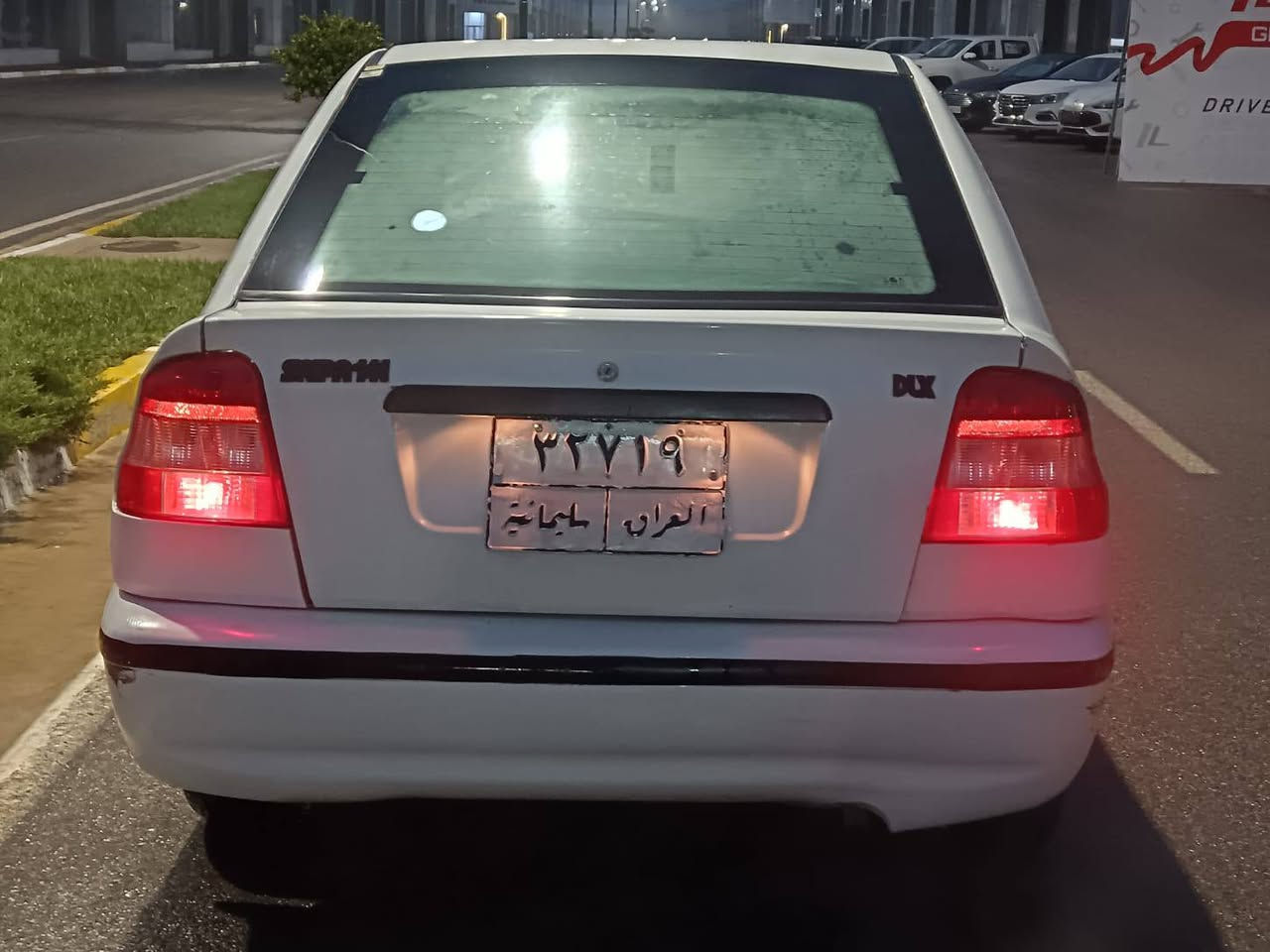 سعــری فـرۆشـتن 35 گەڵا
خــوار هــەمــوو بازاڕ
سایپا پراید   مۆدێل 2007
سـەنەوی تازە تا 2027
گێڕوو مکــیـنە بەشەرت
چوارتایەو ویلی لۆک لۆک 
کارەبایی هەموو گیانی 
ئــیـش دەکات . گەرمی مەزبوت
تـەبریـــد لەســـەر ســـویچ
تندوتۆڵی و تەقەو ڕەقە بەشەرت
سەیارەکە لۆک لۆک ماوەتەوە 
ناوی لەدەری جوانتر
کوشن و گاعی و بەرگەدەرگا
و داشبڵ و سەقف لۆک 
دووجام کارەبا، قفڵ مرکزی
تەجیل بلوتوس و حاسە 
250مەسرەف و گەڵایەک ببڕە
تـحویل غـرامە مووس بڕاوە و 
بەناوکـــردن بـەشـەرت
شوێن :  سـلێمانـــی
ژم : ***********
***********
تکایە قەرزو قیست و ئاڵوگۆڕم نیە
ئەدمین 🌹❤ السليمانية, العراق
