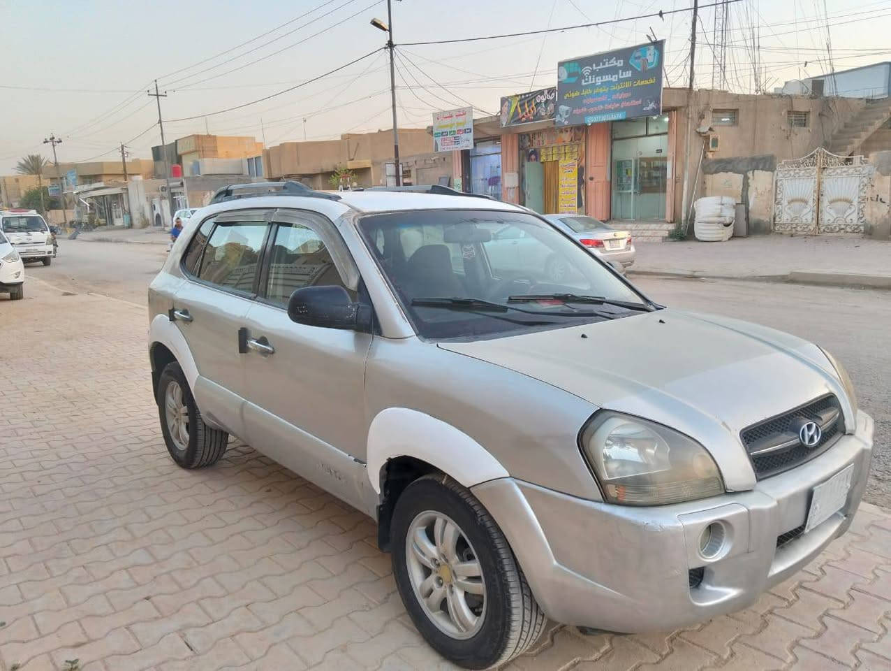 للتواصل ***********
