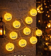 مبخرة • نشرات • دواشك