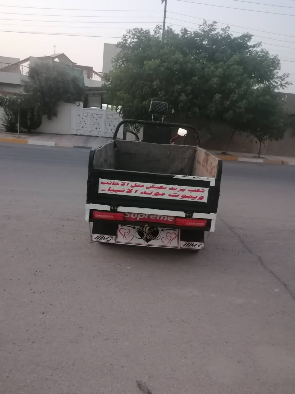 اللهم صل على محمد وآل محمد ستوته للبيع 2020محرك 22 كهربائيات كامله شغاله من البجم ال تخم تايرات جدد ستوته حلوه مال جناي العنوان كركوك السعر 1او 300رقم الهاتف ***********
