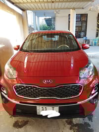 سبورتج 2020 خليجي ماشية 57 شرط الجرس سبير مانازل مكينة الفين دوش وگير ...