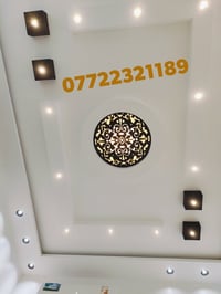 نقوم بعمل جبس بورد  تسليم هندسي شرط  تسليم كامل مع التركيب  والطلاس وا...