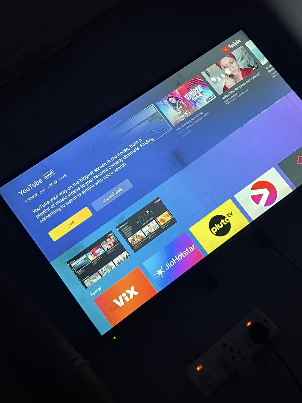 بلازما للبيع LG تكنيك حجم 43 للبيع بيها هذني طكعات بل شاشه ومابيها شي يرادلها تنضيف 175 رايدتها


**إذا كنت صاحب هذا الإعلان وتريد حذفه لأي سبب، رجاءا أرسل رسالة إلى الدعم الفني**