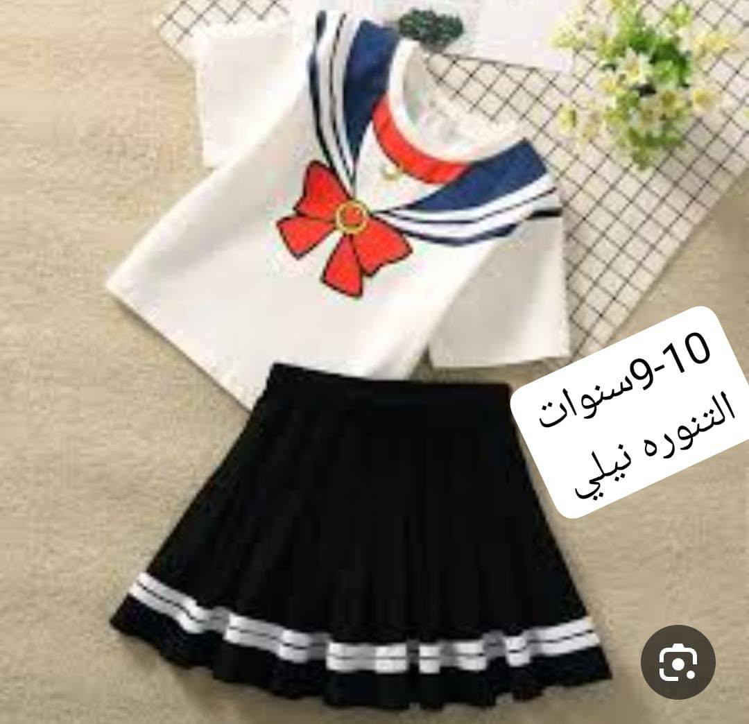 الحجز مراسله الصفحه
او على رقم واتساب ***********
