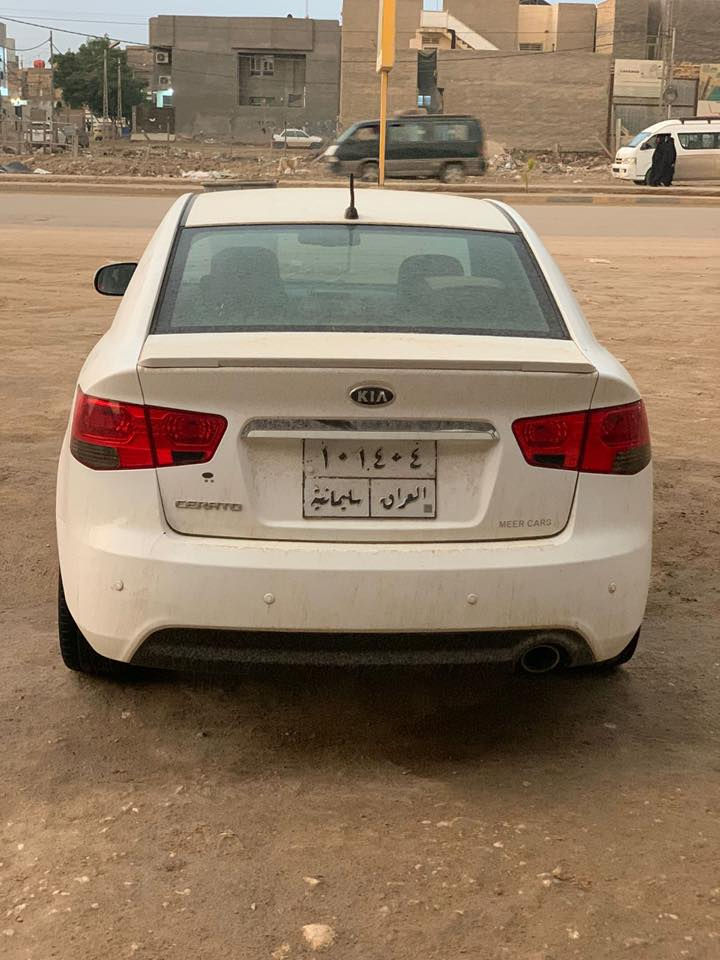 سيراتو 2011رقم اربيل تحويل او وكاله 
السياره بيه صبغ دوسه او ربع من الدور مال الجاملغ او بارد بلباب بسيط غير هذا كله مكفول كير او مكينه كفاله لوك 
عنوان السياره بابل
السعر 109 او بيه مجال 
لتواصل ‭0781 083 5016‬
غير متواجد على الفيسبوك
