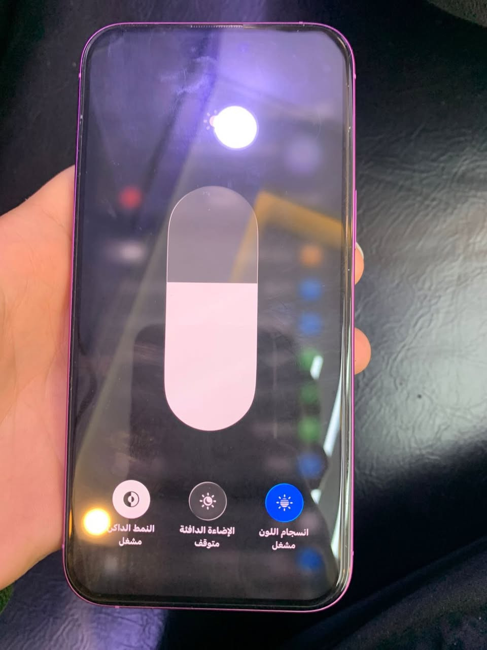 سلام عليكم ايفن 16بلاص لون وردي ذاكره 128بطاريه 100عدد دورات 60بعده بداخل ضمان ملحقاته كامله سعر 1025مكاني بغداد الاعضميه رقمي ***********
