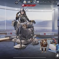 السعر 150 الف     بيع وجه بوجه فقط✨  للتواصل 07728887606  مكاني بغداد ...