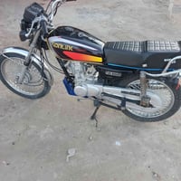 تايكر • نضيفه • بابل المسيب