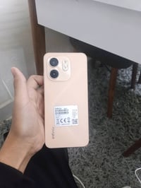 إنفينيكس • الرستمية • بغداد الجديدة