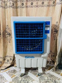 مكيف • مبردة • ناصرية