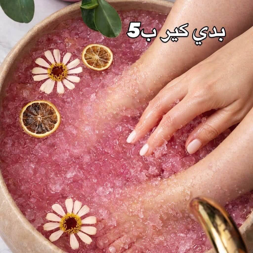 اهلا وسهلا جميلتنا عروض سبوت صبغ وتخصيل مع معالج مع بدكير مع قص مع شسوار ٤٠ العرض الثاني صبغ مع معالج مع تنضيف قدم مع معالج ٢٥ تنضيف قدم ٥جلش ٥قص ٥رموش ١٥ تنضيف بشره ١٠ معالج وتسريحً٥٠ جل اكستنشن ٢٠ العامريه شارع المضيف مقابيل كافي ليمونه طابق *********** اهلا وسهلا جميلتنا
