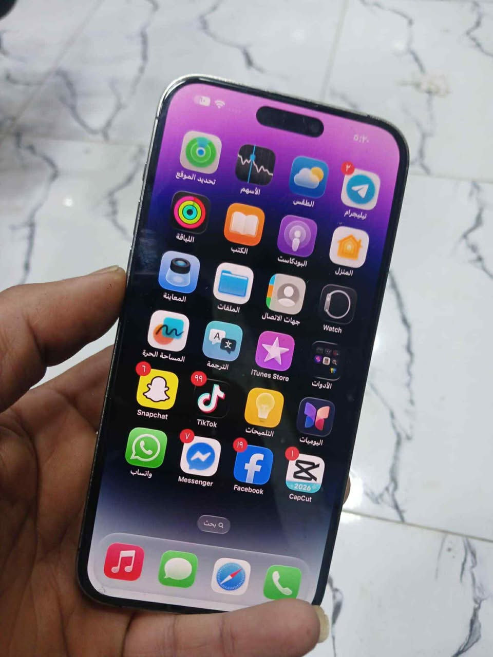 سلام عليكم للبيع ايفون 14 برو ماكس ذاكره 256 بطاريه 86 لا مفتوح ولا مصلح غراضه كامله فقط بي هاي طخه باقي كله مكفول تلفون شرق اوسط مكاني بغداد سعر 850 بي مجال


**إذا كنت صاحب هذا الإعلان وتريد حذفه لأي سبب، رجاءا أرسل رسالة إلى الدعم الفني**