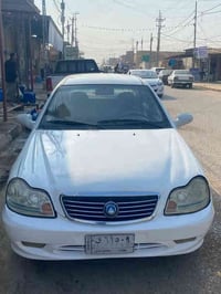 سي كي 2013 كفاله للاستفسار الاتصال على الرقم 07816236984