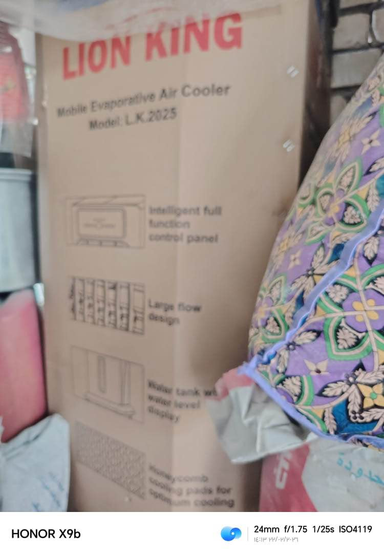 000000 بغداد, العراق


**إذا كنت صاحب هذا الإعلان وتريد حذفه لأي سبب، رجاءا أرسل رسالة إلى الدعم الفني**