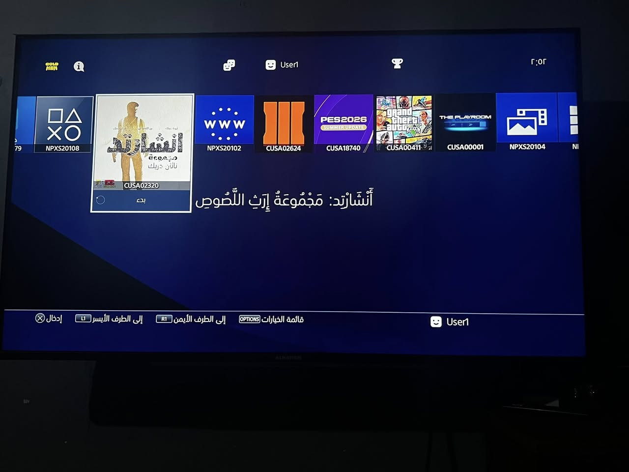 لسلام عليكم 
بلي 4 سلم مهكر 
نص تيرا نظام 9 مع جويستكات اثنين 
لوك ستيكر نظيف
السعر 290 وبي مجال مكاني بغداد مدينة الصدر قطاع 26 متواجد فيس


**إذا كنت صاحب هذا الإعلان وتريد حذفه لأي سبب، رجاءا أرسل رسالة إلى الدعم الفني**