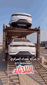 كميات خير من الله متوفرة  كن بلاس ابيض داخل ابيض  لوّن ابيض   العنوان ...