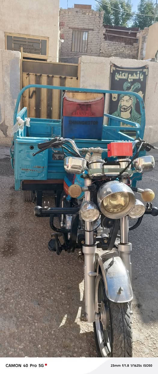 سلام عليكم ستوته الييع مديل تلاثه وعشرين ستوته سنويه مكاني كربلاء حي العامل ***********
