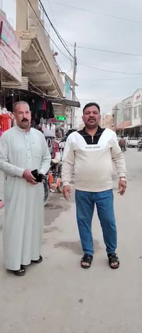 تنزيلات العيد • احمد وحميد الشجيري • العنوان بالفيديو