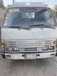 داينا • ١٩٩٢ • محرك ٣٠٠٠