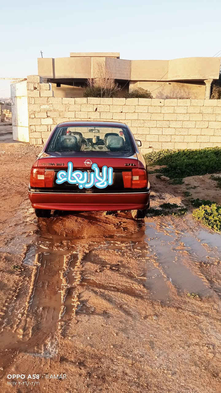 السلام عليكم
 اوبل ڤگترا 
موديل 1993
رقم بغداد
شرط التحويل
السعر 40
وبها مجال 
للطيبين 
مكان السيارا
طوز خورماتو 
رقم الهاتف 
***********
