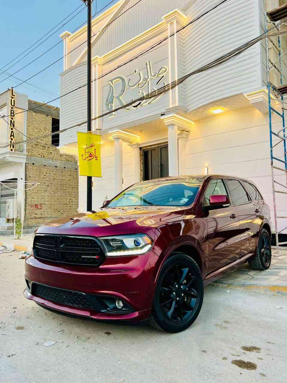 دوج دورنكو.  Gt دخول جديد ضباط
رقم نينوى نكليزي تحويل ثاني يوم 

اللون : احمر 🩶

الموديل : 2017 اصل ☑️

ماشيه 145mi

الفئه ؛  GT  ❤

المسافه المقطوعه:135

⬇️مواصفات الGT الفئه الفول ⬇️ 

✅ بلاك توب ، لايت داخل اسود لد نهاري 

✅ تبريد ٣ قطع منفصل , مناخين منفصلين

✅ تدفئه كشنات ، ستيرن 

✅ شاشه كبيره 8.4 ( ‼️انتبه الحجم الكبير) 

✅ اشاير بالمري 

✅ مري قلاب مع R 

✅ تشغيل عن بعد 

✅كشن  جلد

✅خزن ميموري

 

✅كير اوتو+عادي+سبورت

✅ شفتات ستيرن / sport

✅ حساسات خلفية

✅ كاميره بك HD دوارة

✅ ايكو وقود اطفاء - تشغيل - اوتماتك

✅ رادار خلفي 

✅ بريك اوتو ؏ R 

✅ تشغيل - اطفاء ذاتي 

✅ نظام القطر ( سحب مقطورة ) مع بريك كهربائي 

معروفه مواصفات ل Gt

⚠️بدون حادث فقط كلير ب امريكا

💵 / السعر :225$ بي مجال 

بيع او مراوس ب  تاهو  

المكان


**إذا كنت صاحب هذا الإعلان وتريد حذفه لأي سبب، رجاءا أرسل رسالة إلى الدعم الفني**