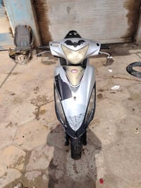 جيفور • مكينه شرط • تايرات جديده