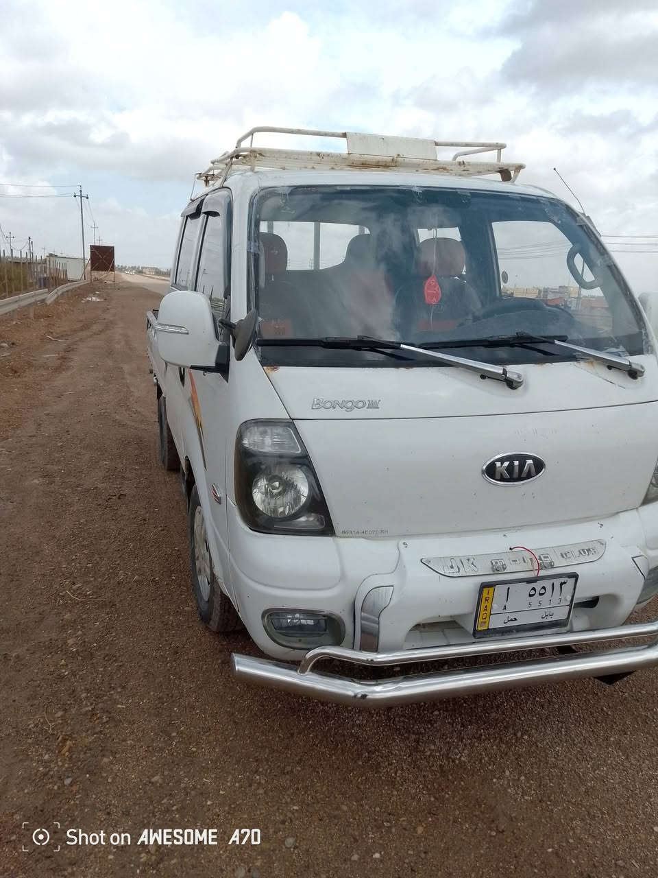 سلام عليكم ،اعيد نشر بسبب الوعود الكاذبة ،كيا حمل دبل قماره موديل ٢٠٠٧ سياره جاهزه  تدفيه تبريد شاشه لايت زنون درع امامي وخلفي رقم بابل وبسمي محرك ٣٠٠٠ مشترك بيها بخار بس ماتنقص سياره جاهزه مال جناي عنوان ميسان سعر ٨٥ وبيها مجال حق جيه *********** شراي يتصل غير متواجد على نت وماعندي فيس
