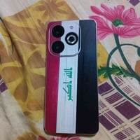 سمارت ٨ برو • شرط • الناصريه الشطره