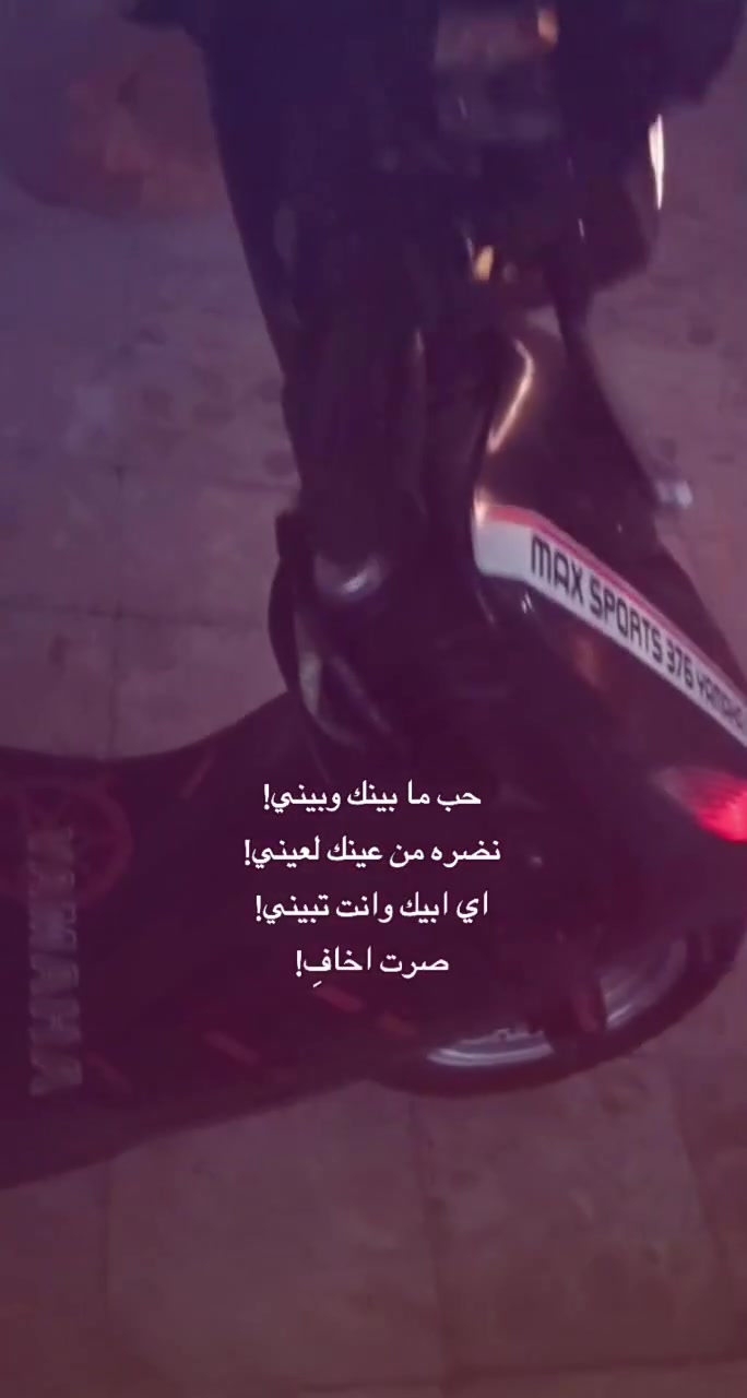 كامله ماناقصه شي كلها شغاله للبيع600بيها مجال او مروس


**إذا كنت صاحب هذا الإعلان وتريد حذفه لأي سبب، رجاءا أرسل رسالة إلى الدعم الفني**