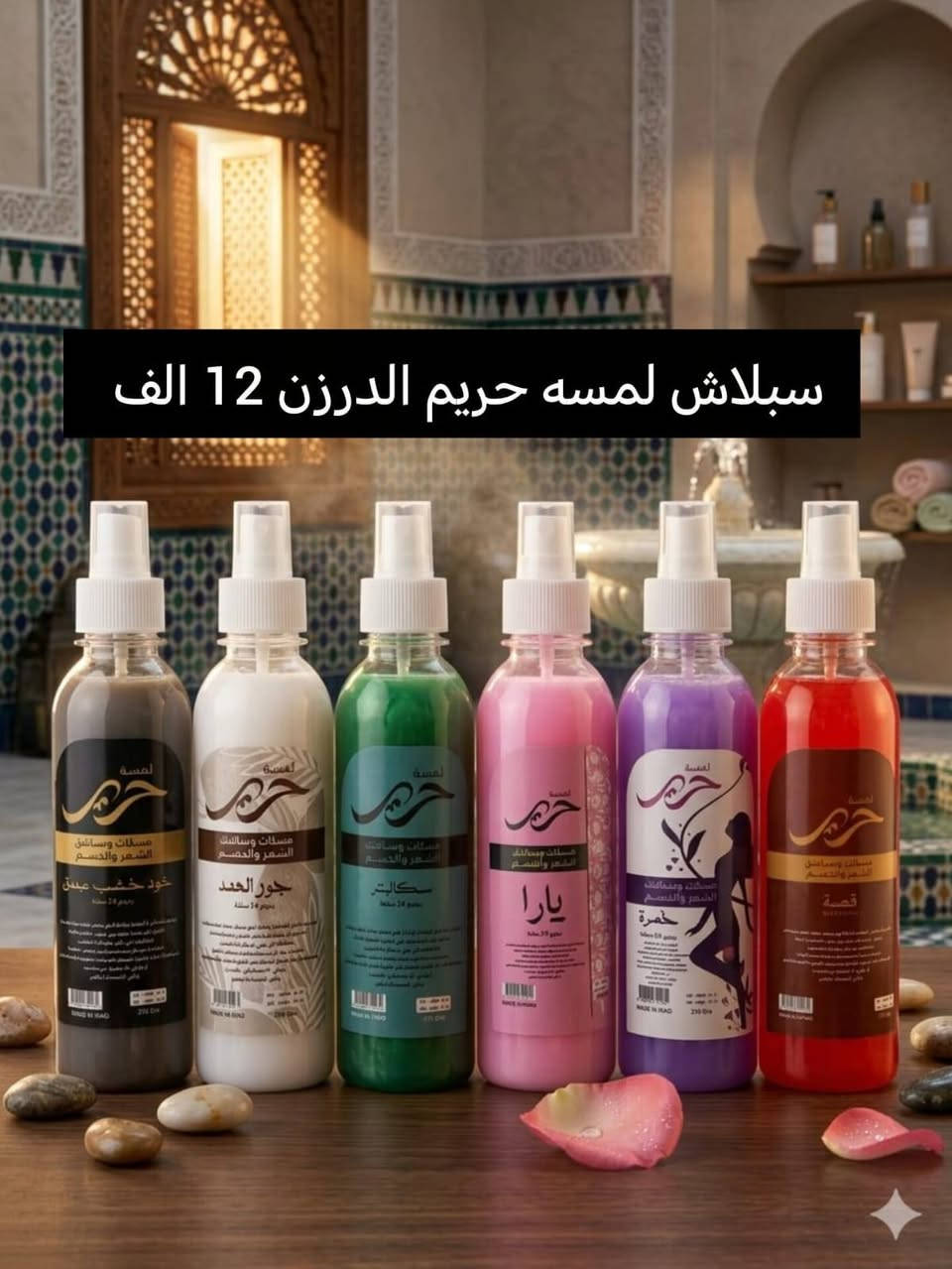 عاجل عاجل وعرض خاص اسرع واشتري الآن قبل فوات الأوان عرض تخفيضات
جملة فقط 

عرض خاص 

 للتواصل والحجز مراسلتنا

@mohannmd1


**إذا كنت صاحب هذا الإعلان وتريد حذفه لأي سبب، رجاءا أرسل رسالة إلى الدعم الفني**