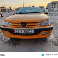 بارس ٢٠١٨ • بغداد سبع البور • مبدل شركه