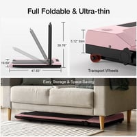 جهاز جري • جديد • سهل التخزين