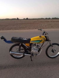 دراجة • سماوه • خضرة