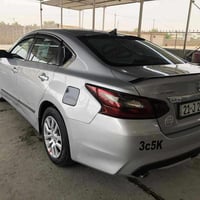 التيما • ٢٠١٧ • محرك وكير مضبوط