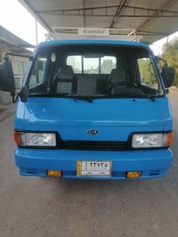 كيا موديل 94 • شاصي مكفول • سنوية ل2027