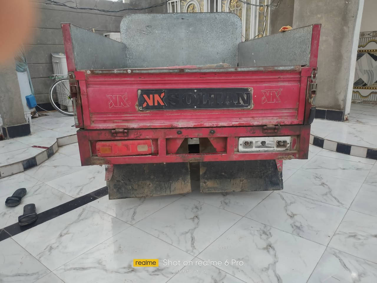 ستوتة سلطان مديل 2020فحل ميسان قضاء الميمونة مكلف بنشر***********
