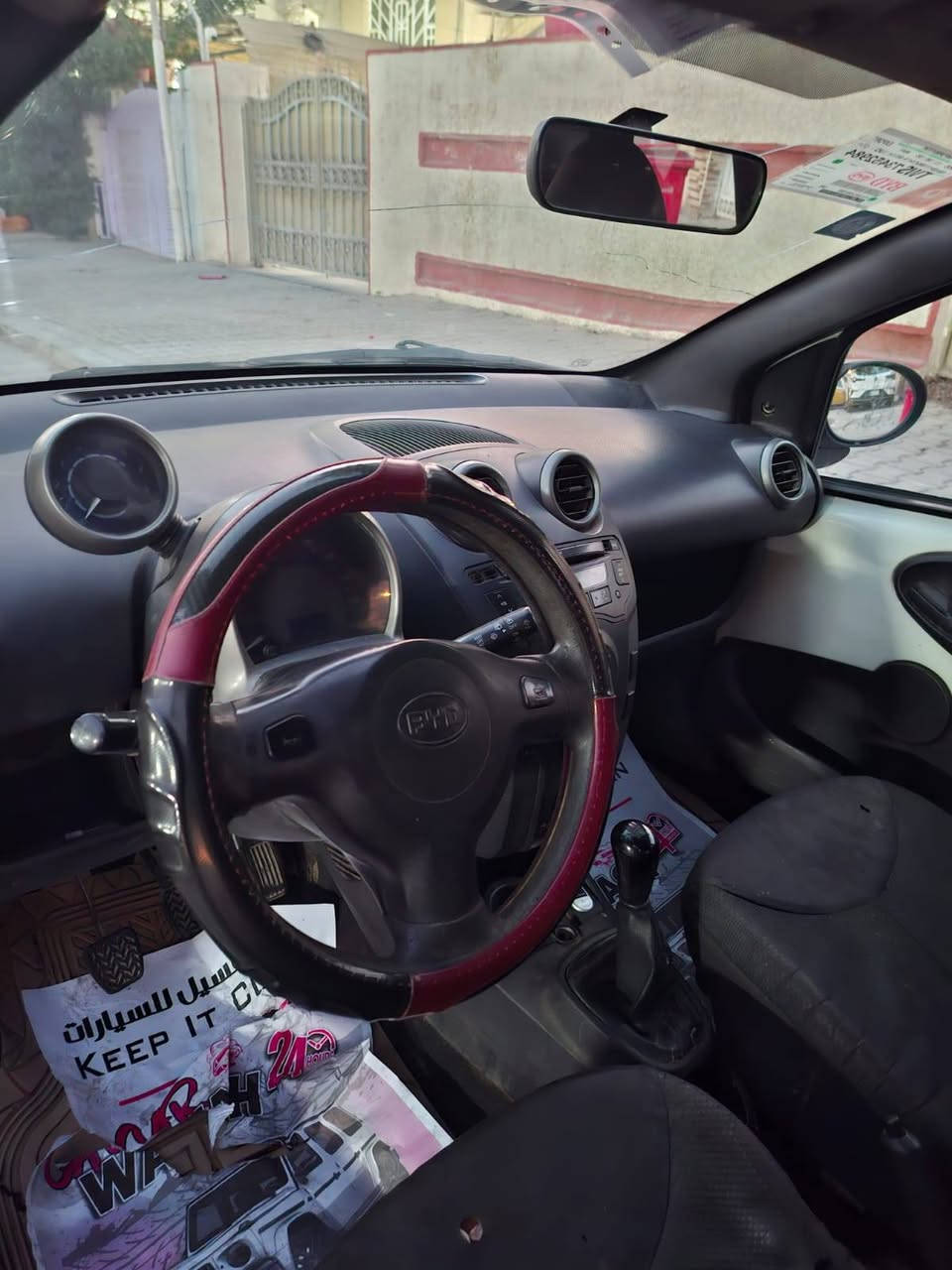 سلام عليكم لبيع مديل ١٣سياره جهزه سعر ٢٥وبيه مجال مكان لصويره ***********
