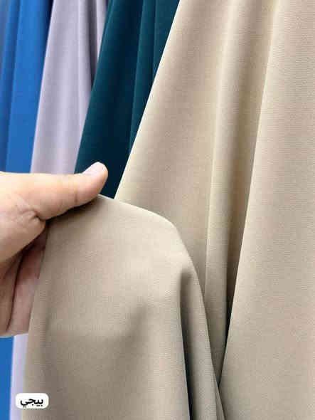 اخررررر ماتبقى. من قماش جرجيت. مبطن الأصلي. 

سعر مترب4
سعرقطعه ب10
كميه كولش محدوده 

عنوننا //كربلاء نهايه شارع الامام علي خلف حلويات الرافدين فوق المحل لافته بسم زيد الشيباني 
***********
***********
