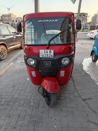 تكتك • ٢٠٢١ • البصرة الجمعيات