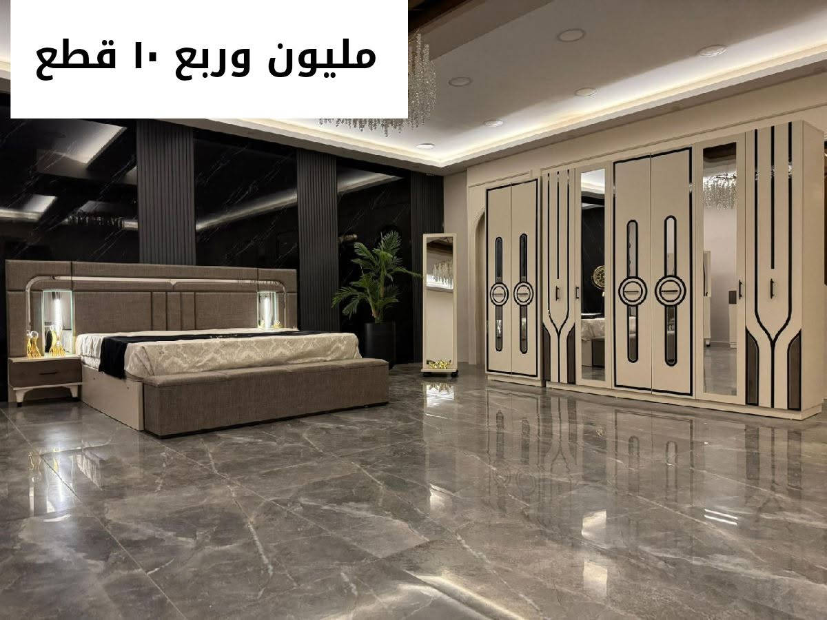 تخفيظات هائله


**إذا كنت صاحب هذا الإعلان وتريد حذفه لأي سبب، رجاءا أرسل رسالة إلى الدعم الفني**