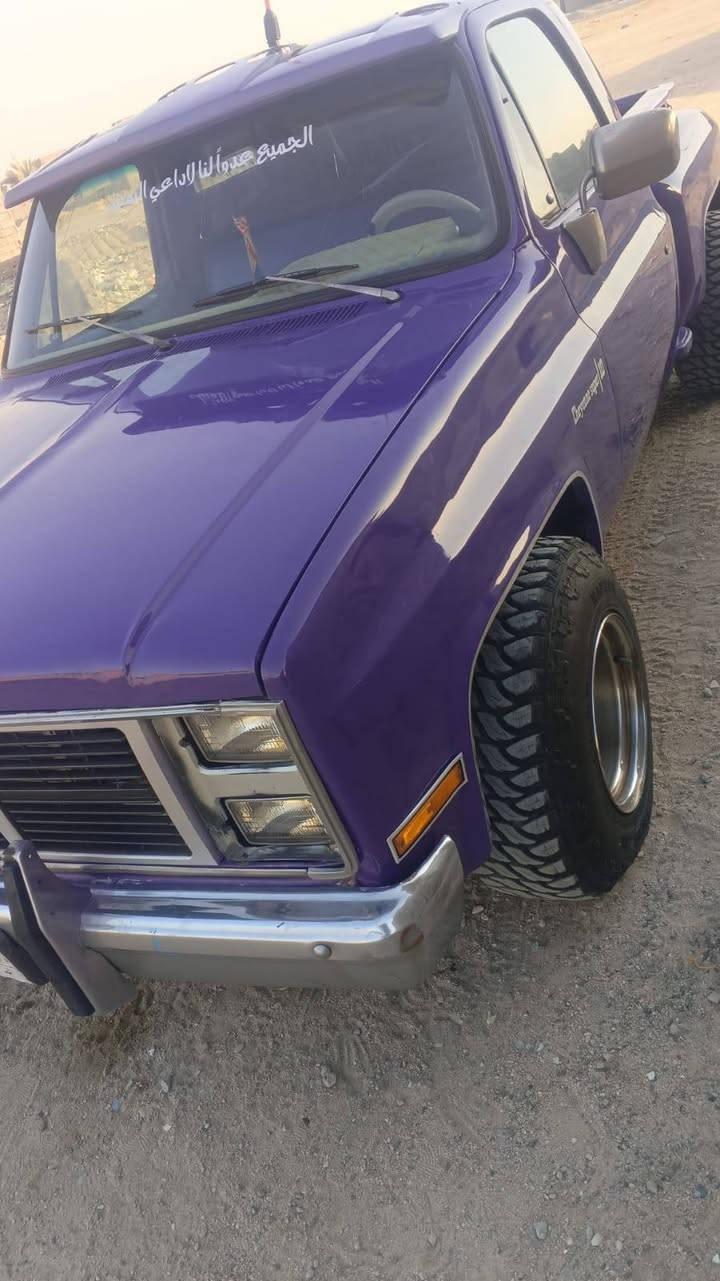 السلام عليكم جمس موديل 1989 رقم مثنى سنويه 2029 كير ومحرك كفاله تبريد ثلج طخم تاير ويلكب جديد سيارة جاهزة الف ما نصرف عليها مكاني البصرة الزبير السعر 55 وبيها مجال قليلة ***********
