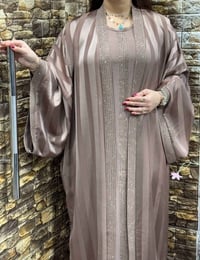 عباية ترند • جملة من 3 • خصم