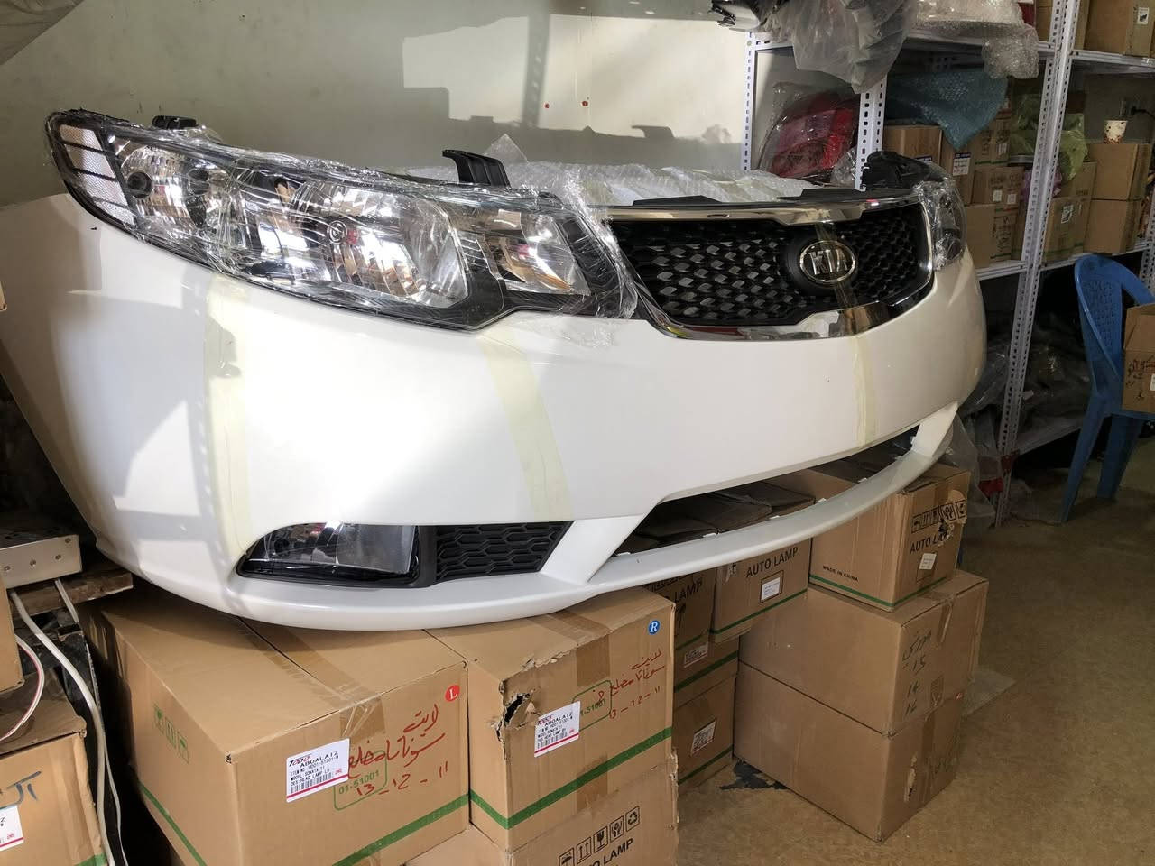 🔥زوروا موقع شركتنا - شركة كارزون لقطع غيار السيارات🔥 

💥💥🔥🔥 عروض السبت حيل قوية 💥💥🔥🔥
 
اليوم ترجع تخفيضات مثل مال السبت السابق

مئات اللايتات وانواع الايتمات امريكي وخليجي ودعاميات وبنايد وجاملغات شوف الصور للاخير 

لايتات فاخرة الصنع - دعاميات لون مطابق ١٠٠٪؜ 
مجمع كارزون - بغداد حي الجامعة نفق الشرطة مجاور البريد 
*********** _ واتساب

#دعاميات #لايتات  #النترا #سوناتا #اوبتما #سيراتو #فورتي #اكسنت #ريو #اوبترا #افيو 
#سورنتو  #توسان #توكسان#سيارات#جارجر #اوباما#جيكلاس_اسود #كرة_قدم #ريال_مدريد #برشلون #ليفربول #ايران #امريكا#لايتات #مارسدس #دعاميات
