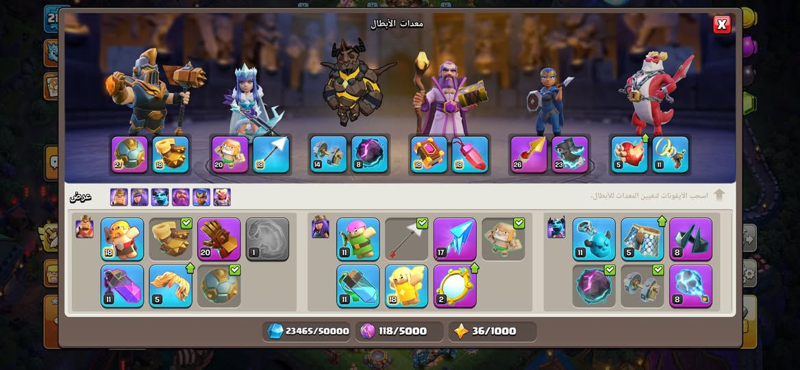 18 ماكس باقي فقط كم جندي اصير ماكس للاخير وملوك بيع او للمراوس بحساب ببجي قوي راس براس مكاني موصل وجه لوجه


**إذا كنت صاحب هذا الإعلان وتريد حذفه لأي سبب، رجاءا أرسل رسالة إلى الدعم الفني**