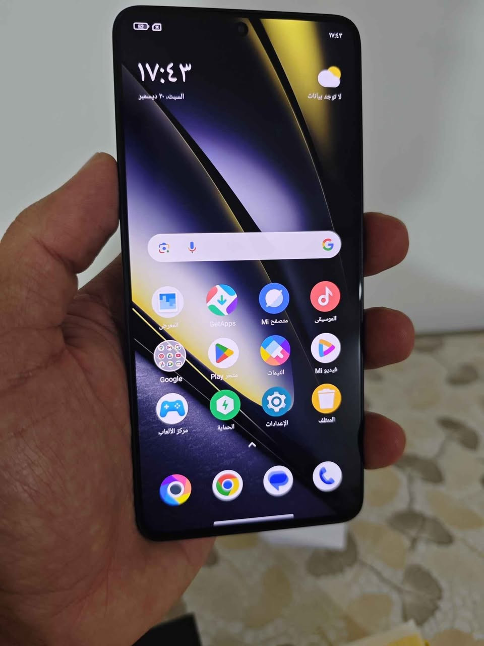 بوكو f6 ذاكرة512 اسود طافي الجهاز جديد بمعنى الكلمه مشتغل شيء بسيط نضافة الف حتى وصل الشراء موجود جهاز معروف بلالعاب بوجي120اطار شحن90w للبيع السعر365 مكاني بغداد العامرية للاستفسار الاتصال وتساب *********** بغداد, العراق
