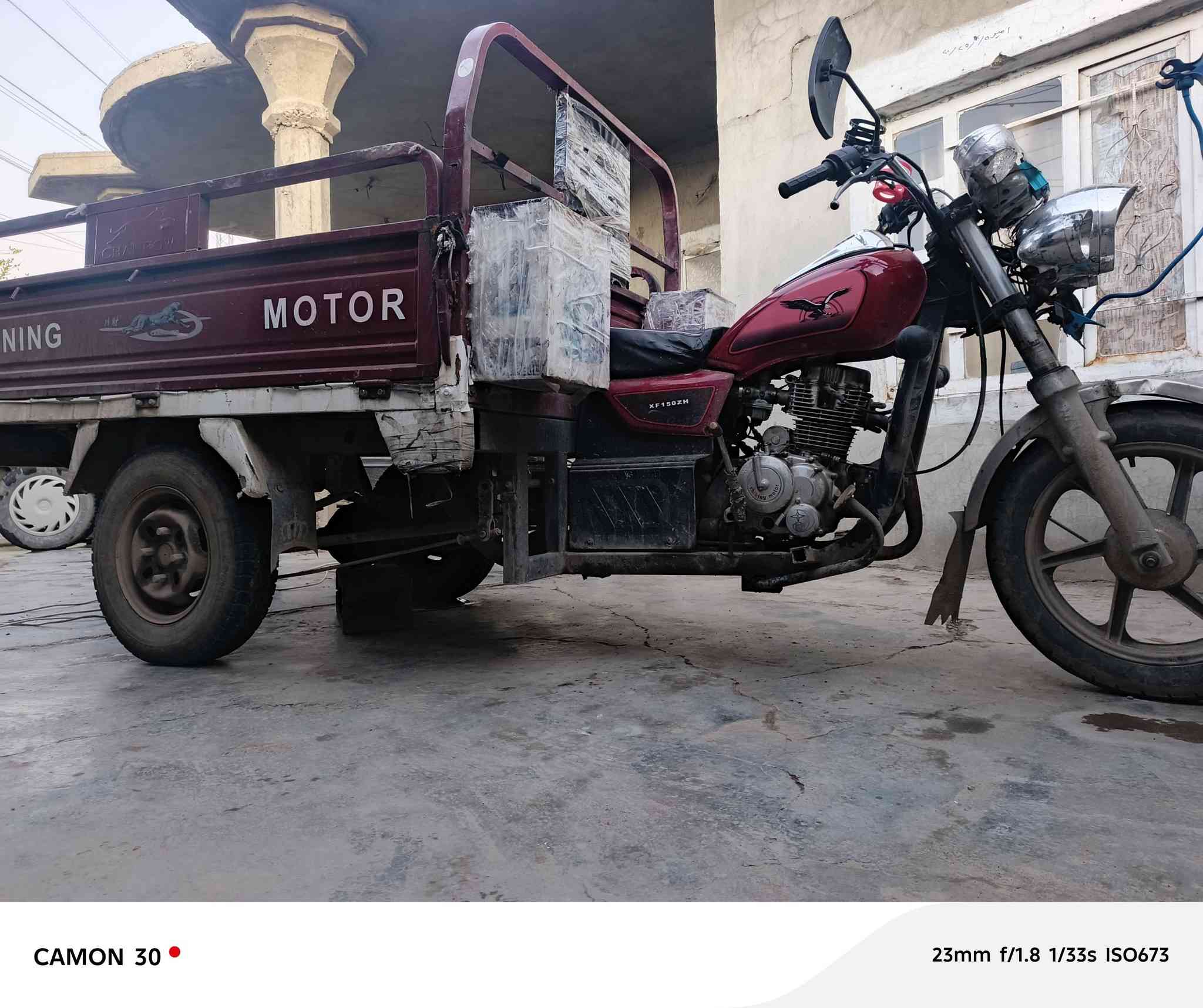 سلام وعليكم ستوته للبيع ستوته جاهزه من  كلشي ما بيه اي نقص كهربائيات جاهزه محرك 2020 موديل 2018
- السعر مليون و ميه وبيه مجال بسيط 
*********** كركوك عمل الشعبي
