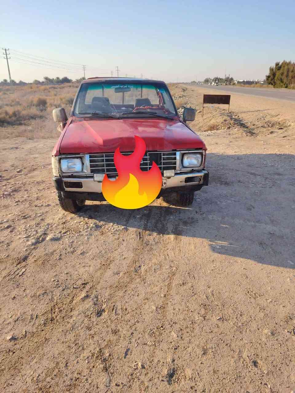 سلام عليكم بيكم البيع مديل 85 سنويه ل 29رقم قادسيه مداور شوكت ماتريد  رقم اتصال *********** مكلف بل نشر سعر خاص
