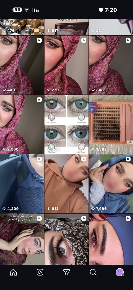 هلا بنات هذا حسابي للشحن من شي أن واوفر بيع مباشر عدسات ورموش واظافر تابعوني واطلبو مني سويت عروض تجنن تفيدكم هواي والعدسات والله اصليات يجننون 

https://www.instagram.com/reel/DU-7g0UjCOC/?igsh=dmxreWV6NW8xdG43


**إذا كنت صاحب هذا الإعلان وتريد حذفه لأي سبب، رجاءا أرسل رسالة إلى الدعم الفني**